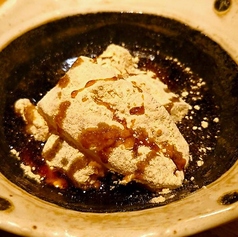 黒蜜と和三盆のわらびもち