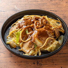 カレー焼きそば /豚ネギ焼きそば