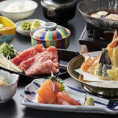 和彩 花ざとのコース写真