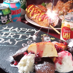 韓国居酒屋 サムギョプサル ハヌルオンマ 下通店特集写真1