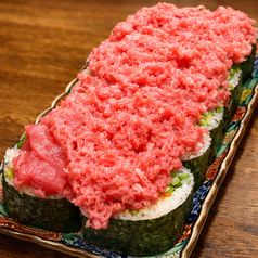 極・とろたっぷりネギトロたく