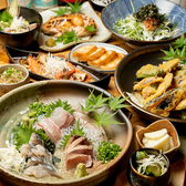 大衆酒場 スマイリ商店 ハナレ 本厚木店の写真