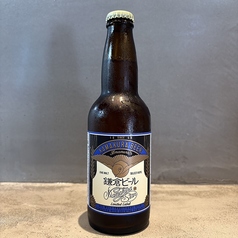 鎌倉ビール 星（ペールエール）