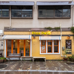 PIZZA PATIO ピザ パティオの外観2