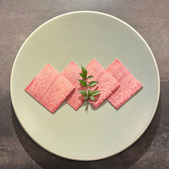 薄切り上塩タン