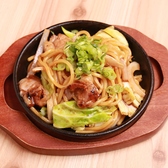 くし若まる 玉出店のおすすめ料理3