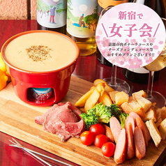 Amore アモーレ 新宿駅前店特集写真1