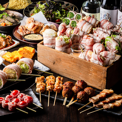 【SHIN ～野菜巻き串の巻き～】