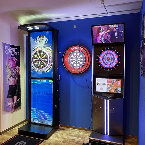 Flamingo REBORN t~S {[