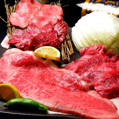 焼肉 炙り家島川 天文館店特集写真1