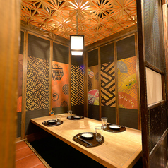 居酒屋 獅子舞 ししまい 成田店特集写真1