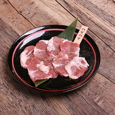 【豚】ハツ/リップ/タンもと/とろホル/ハナハナ