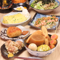 三茶一〇一 サンチャイチマルイチのコース写真