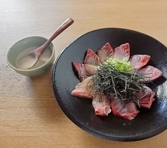 胡麻ブリ