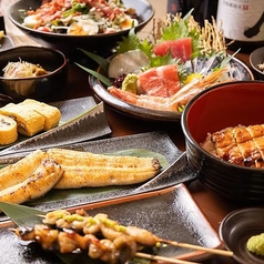 個室居酒屋 ほろ酔い 藤沢駅前店のコース写真