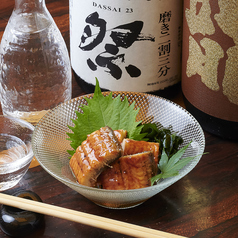居酒屋 おだしの特集写真
