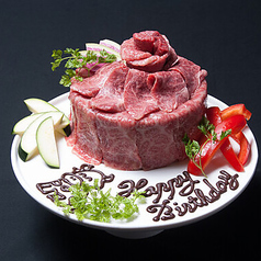 近江うし焼肉 にくTATSU渋谷店の特集写真