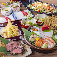 お魚と地酒 しもたや あべ地下店のコース写真