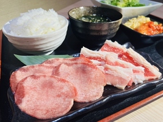 ホルモンの美味しい焼肉 伊藤課長 長野駅前店のおすすめランチ3