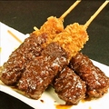 料理メニュー写真 自家製！豚串カツ（1本）