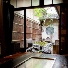 叶夢 かむ 四条烏丸店特集写真1