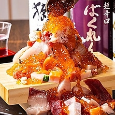 魚銀 南越谷本店のコース写真