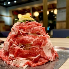 鉄板房 大和の写真