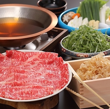 米子ワシントンホテルプラザ 銀座のおすすめ料理1