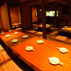 酔い処 山口家の特集写真