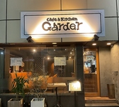 Garder ガルデの雰囲気3