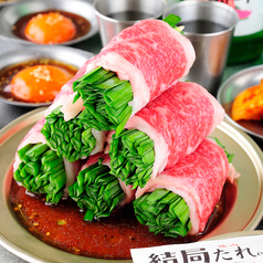 焼肉 結局たれ 梅田店の写真