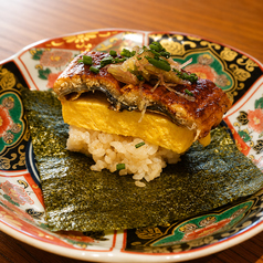 うな玉