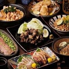 牛タンともつ 居酒屋 まんてん 新橋店の写真2