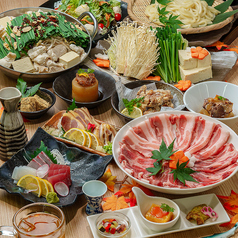 完全個室居酒屋 黒豚しゃぶしゃぶと生本まぐろ 炭炉庵(すみろあん) 天文館店のコース写真