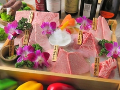 焼肉酒場 たんがほるもん 小倉魚町のおすすめ料理2