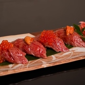 居酒屋 魁 SAKIGAKEのおすすめ料理3