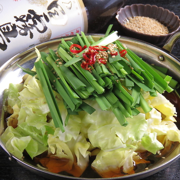 もつ鍋処 さくらのおすすめ料理1