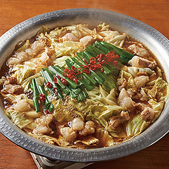 《和牛使用》牛もつ鍋　［1人前］