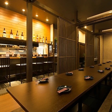 酒肴むげんの雰囲気1