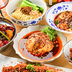 ジャンピングパンダ東京のおすすめ料理1