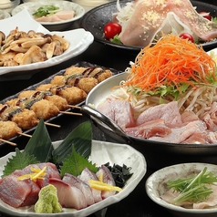 居酒屋 ゆずの小町 梅田店のコース写真