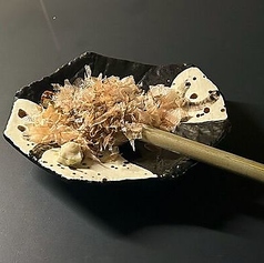自家製 黒はんぺん