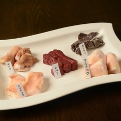 【鮮度抜群】本日のホルモン盛り合わせの写真