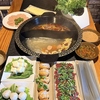 湯 重慶火鍋の写真