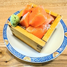 厳選サーモン刺