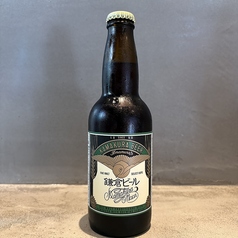 鎌倉ビール 月（アルト）