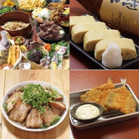 シンプルイズベスト！な居酒屋メニューで手作り感◎