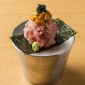 寿司トおでん にのや 船橋店のおすすめ料理2
