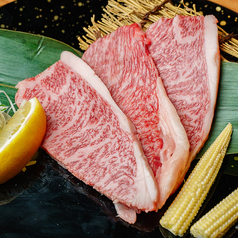 黒毛和牛焼肉 黒桜のおすすめポイント1