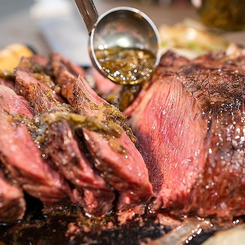 NTV Smoky Garden GkeB[B[X[L[K[f